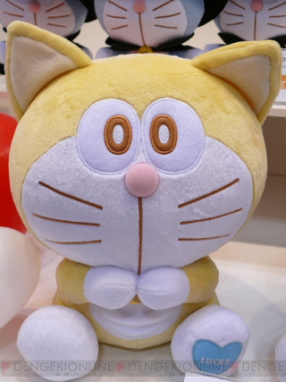 Illustration for article titled Check Out These Crane Game Prizes